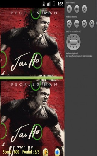 Jai Ho Game Difference_Fans截图8