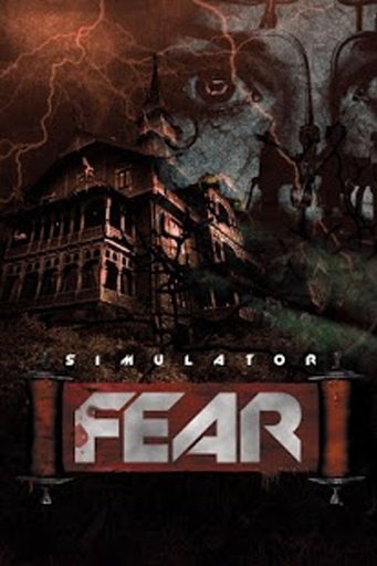 Simulator fear截图1