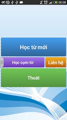 Luy&ecirc;n ph&aacute;t &acirc;m tiếng截图2