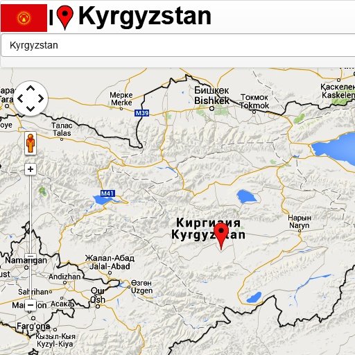 Kyrgyzstan Map截图1