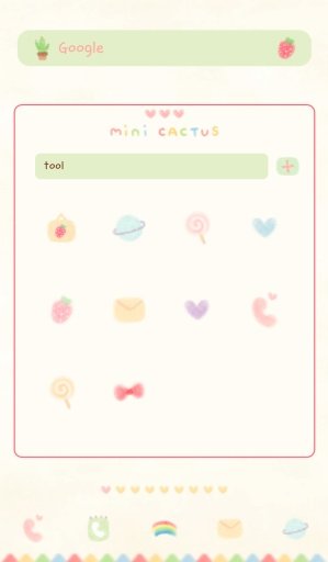 mini cactus dodol theme截图2