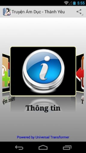 Truyện &Aacute;m Dục (Ng&ocirc;n t&igrave;nh)截图7