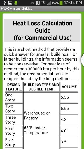 HVAC Answer Guides截图3