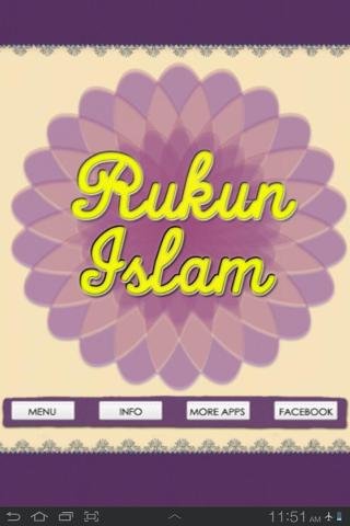 Rukun Islam截图2