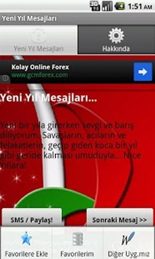 Yeni Yıl Mesajları截图6