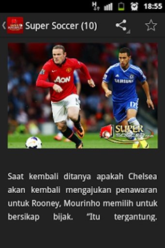 Man United Indonesia截图5