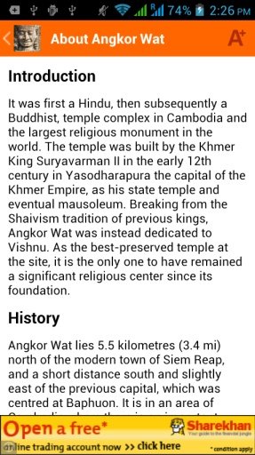 Angkor Wat截图5