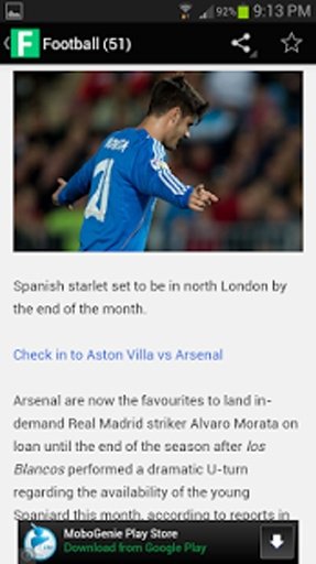 Sportink :Sports News &amp; Update截图1