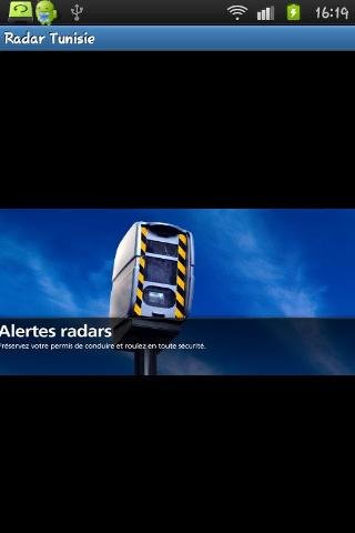 Tunisia Radar Detector Pro截图3