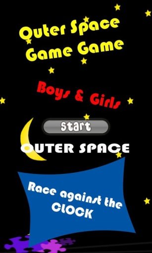 Outer Space Games for Kids截图1