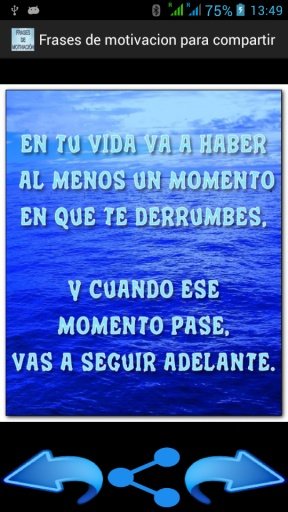 Frases motivacion截图1