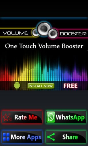 Volume Booster and Woofer截图7