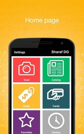 Sharaf DG截图3