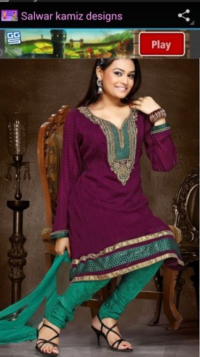 Salwar Kamiz Designs截图1