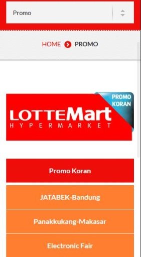 Lotte Mart Retail截图5