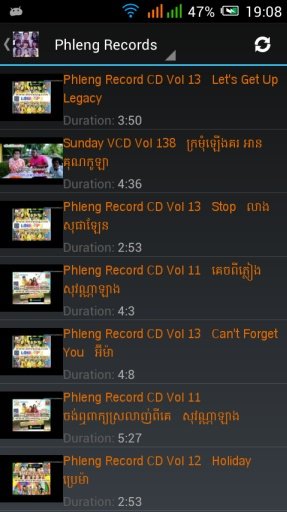 Khmer RHM Songs截图6