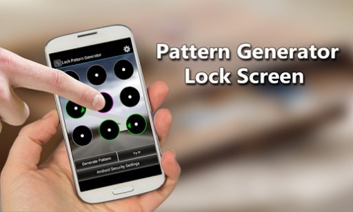 Pattern Generator Lock Screen截图1