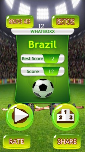 Real Football Brazil Juggler截图5