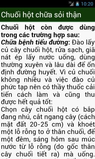 Sổ Tay Sức khỏe截图3