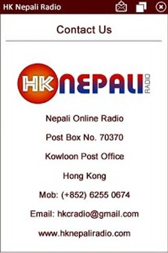 HK Nepali Radio截图3
