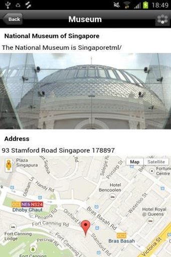 Singapore Guide截图3