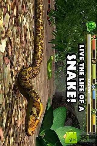 蟒蛇模拟Snake Sim截图1