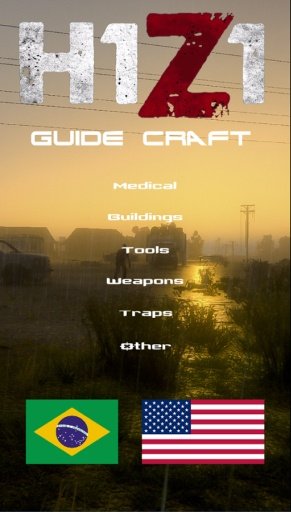 H1Z1 Guide Craft截图4