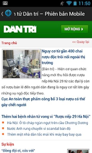 Đọc tin tức D&acirc;n Tr&iacute;截图5