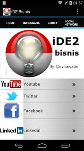 iDE2 Bisnis截图1