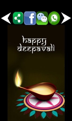 Diwali cards &amp; SMS截图1