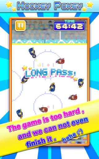 Tricky Pass Ice Hockey截图5