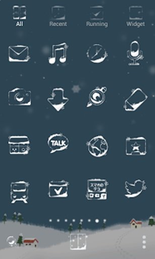 Falling snow dodol theme截图7