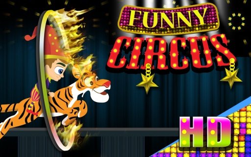 Funny Circus HD Free截图5