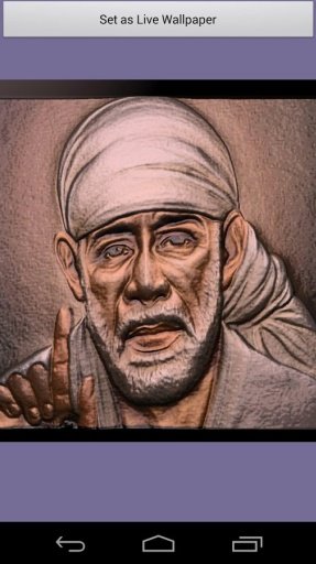 Sai Baba Ji Emboss Effect Live Wallpaper.截图4