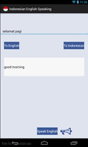 (Audio) Indonesian English截图6