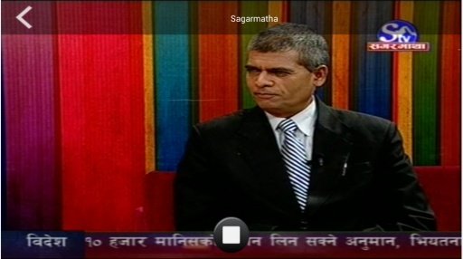 Nepal Live TV Free HD Online截图3