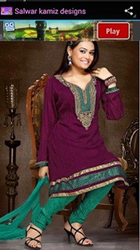 Salwar Kamiz Designs截图2