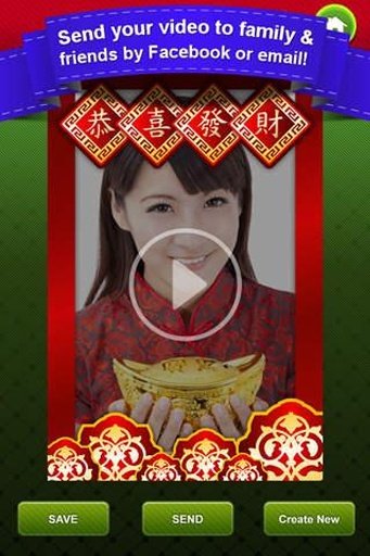 Chinese New Year Cartoon Cards截图7