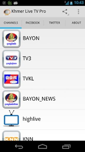 Khmer Live TV Pro截图2