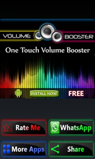 Volume Booster and Woofer截图6