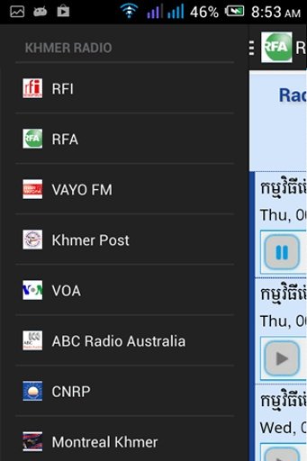 Khmer Radio News截图6