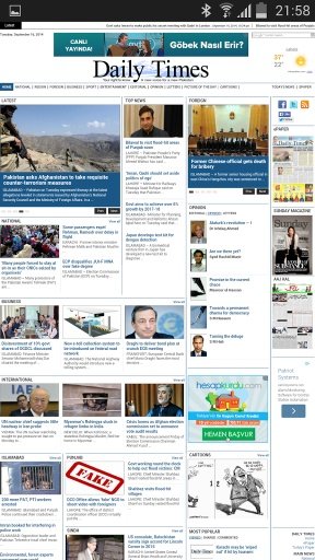 Pakistan Newspapers截图3