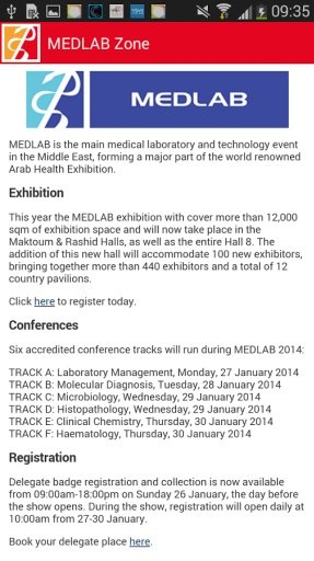 Arab Health Exhibition截图7