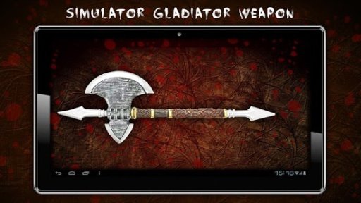 Simulator Gladiator Weapon截图3