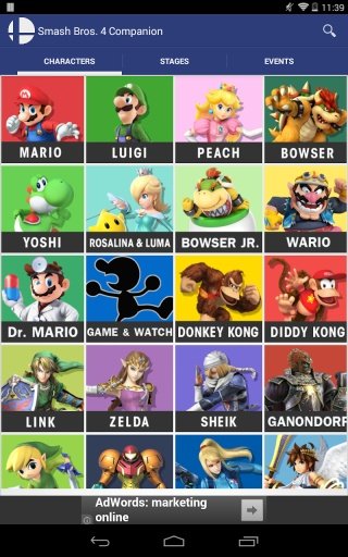 Smash Bros 4. Companion截图2