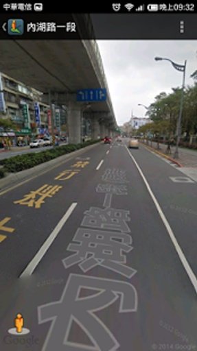 台北騎Ubike截图3