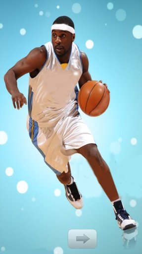 Basketball Slide Screen Lock截图5