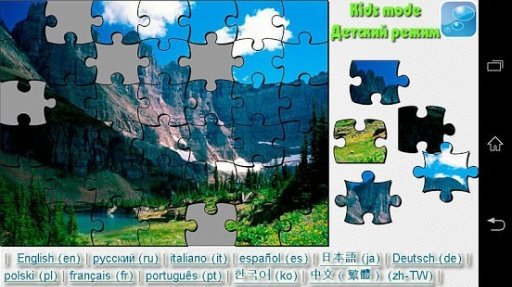 Mountains Puzzle截图9