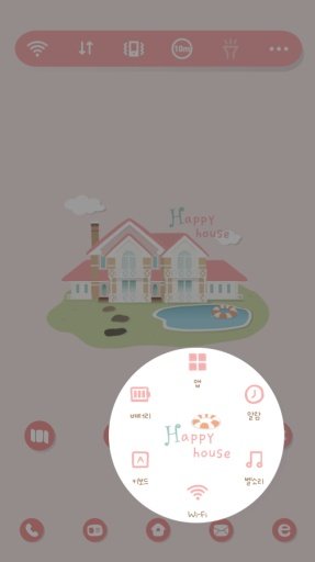 House dodol launcher theme截图2