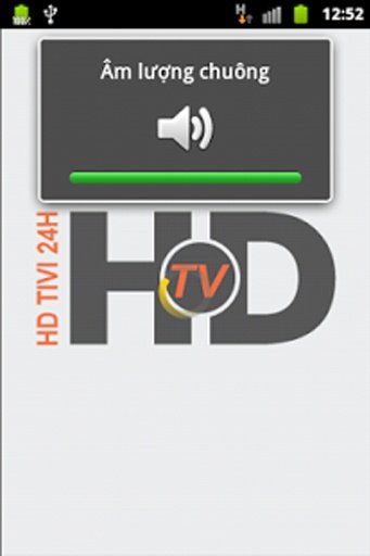 Tivi HD Viet 24h截图7